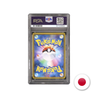 Pokémon TCG SM5S 071/066 - Pokemon Fan Club PSA 10