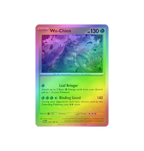 Wo-Chien 018/182 - Reverse Holo Wo-Chien 018/182 - Reverse Holo