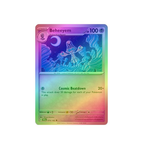 Beheeyem 074/162 - Reverse Holo Beheeyem 074/162 - Reverse Holo
