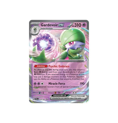 Gardevoir EX 029/091 Gardevoir EX 029/091