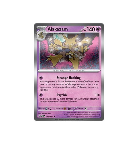Alakazam 082/167 Alakazam 082/167