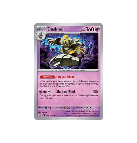 Dusknoir 020/064 Dusknoir 020/064