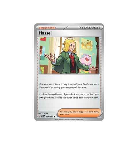 Hassel 151/167 Hassel 151/167