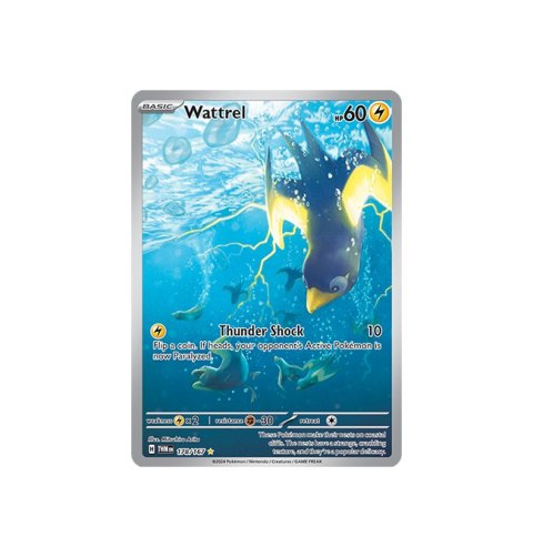 Wattrel 178/167 Wattrel 178/167