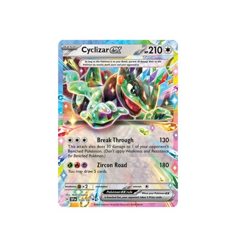Cyclizar EX 159/191 Cyclizar EX 159/191