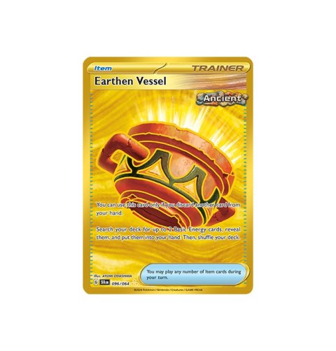Earthen Vessel 096/064 Earthen Vessel 096/064