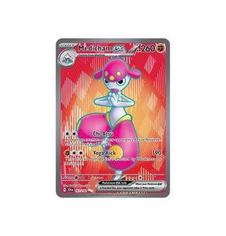 Medicham EX 161/142